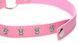 Чокер Master Series Kinky Kitty Ring Slim Choker - Pink