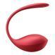 Віброяйце Satisfyer Shiny Petal Connect App SX1220 фото 2