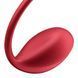 Віброяйце Satisfyer Shiny Petal Connect App SX1220 фото 3