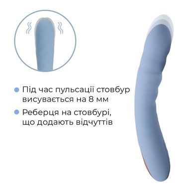 Вибратор с пульсацией Svakom Ava Neo Cornflower Blue SO8977 фото