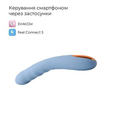 Вибратор с пульсацией Svakom Ava Neo Cornflower Blue SO8977 фото