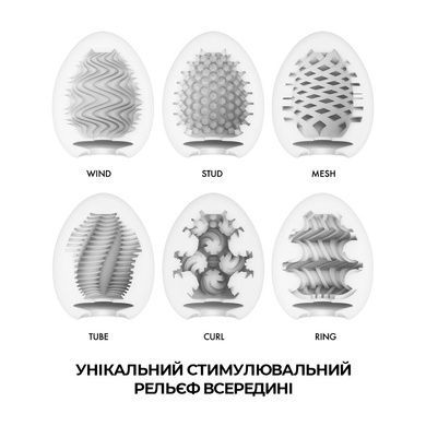 Набор яиц мастурбаторов Tenga Egg Wonder Pack 6 шт SO5500 фото