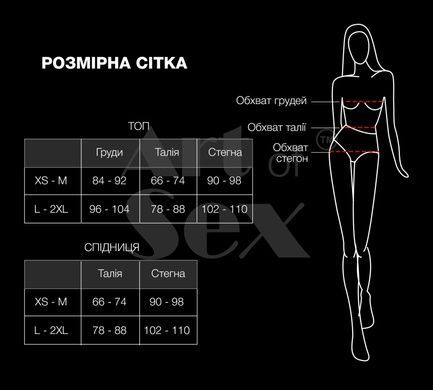 Еротичний костюм секретарки Art of Sex - Nicole, розмір XS-M, спідниця, топ, окуляри