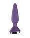 Анальная вибропробка Satisfyer Plug-ilicious 1 Purple SO5442 фото 1