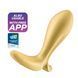 Анальная пробка с вибрацией Satisfyer Intensity Plug Gold SO8627 фото 1