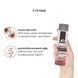 Смазка с кокосовым маслом JO Coconut WARMING 120мл SO1697 фото 4
