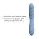 Вибратор с пульсацией Svakom Ava Neo Cornflower Blue SO8977 фото 6