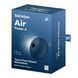 Вибратор Satisfyer Air Power 4 SX2172 фото 6