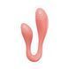 Вибратор для пар Adrien Lastic Couple Secrets 2.0 + APP SX1274 фото 2