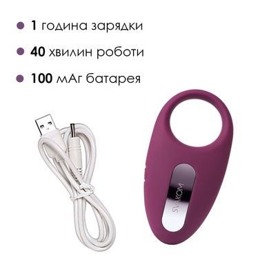 Ерекційне кільце з вібрацією Svakom Winni Violet SO4844 фото