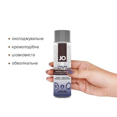 Змазка з кокосовою олією JO Coconut COOLING 120 мл SO1698 фото