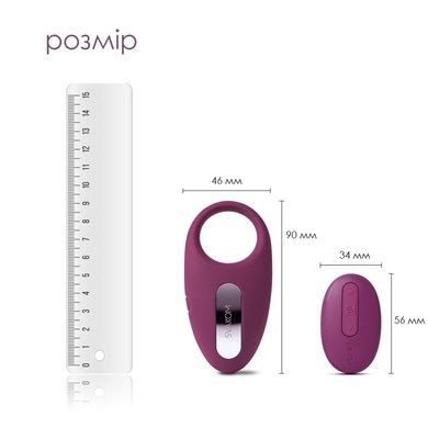 Ерекційне кільце з вібрацією Svakom Winni Violet SO4844 фото