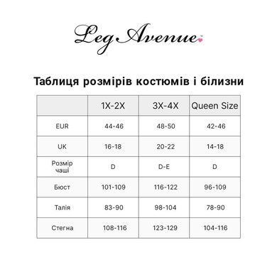 , Черный