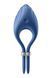 Ерекційне віброкільце-ласо Satisfyer Duelist Blue SO6275 фото 3
