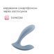 Смарт-вібратор в трусики Svakom Erica Dusty Blue SO8978 фото 2