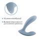Смарт-вібратор в трусики Svakom Erica Dusty Blue SO8978 фото 4