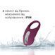Ерекційне кільце з вібрацією Svakom Winni Violet SO4844 фото 4