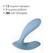 Смарт-вібратор в трусики Svakom Erica Dusty Blue SO8978 фото 6