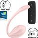 Виброяйцо Satisfyer Ribbed Petal Connect App Rose SX1222 фото 1