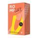 Вакуумний кліторальний стимулятор Romp Switch X SX0536 фото 8