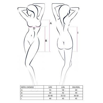 Пеньюар бебі-дол Passion BERYL CHEMISE XXL/XXXL, black, трусики, напівпрозора, стрічка під груди