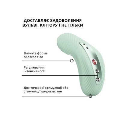 Вібратор Fun Factory LAYA III sage green SX0917 фото