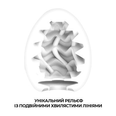 Мастурбатор-яйце Tenga Egg Wavy II Cool охолоджуючий SO6594 фото