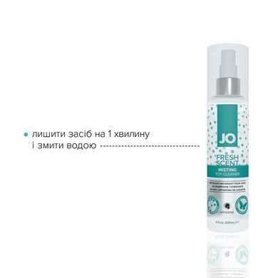 Засіб для чищення JO Fresh Scent Misting Toy Cleaner 120 мл SO2447 фото