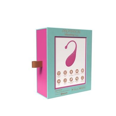 Смарт виброяйцо Adrien Lastic Palpitation Pink SO4866 фото