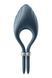 Эрекционное виброкольцо-лассо Satisfyer Duelist Dark Blue SO6276 фото 2