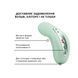 Вібратор Fun Factory LAYA III sage green SX0917 фото 8