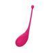 Смарт виброяйцо Adrien Lastic Palpitation Pink SO4866 фото 1