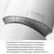 Мастурбатор Tenga - Aero Masturbator Cobalt SO4911 фото 4