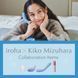 Звуковой вибратор IROHA MAI Ruri SX2287 фото 10