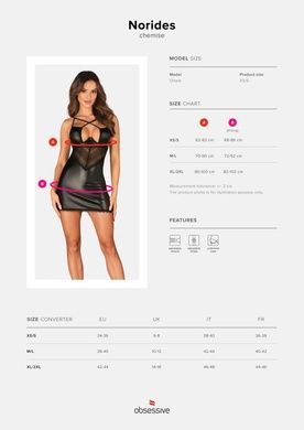 Пеньюар Obsessive Norides chemise & thong, XL/2XL, обжатая, с мокрым эффектом, стринги в комплекте