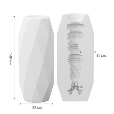 Мастурбатор Otouch DECOR 1-E SO9378 фото