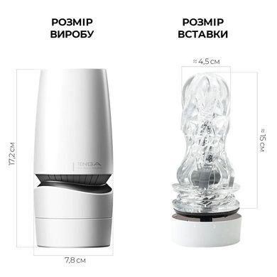 Мастурбатор Tenga - Aero Masturbator Silver SO4912 фото