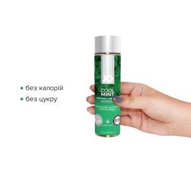 Оральний лубрикант водний JO H2O Свіжа м'ята 120мл SO1775 фото