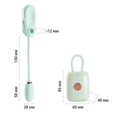 Стимулятор с виброяйцем Otouch Louis Vibrate Teal SO9429 фото