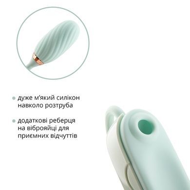 Стимулятор с виброяйцем Otouch Louis Vibrate Teal SO9429 фото