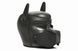 Набір BDSM цуценя Master Series Black SX1194 фото 3