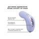 Вібратор Fun Factory LAYA III soft violet SX0918 фото 8