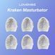 Набір мастурбаторів-яєць Lovense Kraken 6 шт SO8980 фото 5