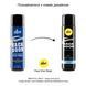 Анальний лубрикант водний pjur backdoor Comfort 100мл PJ11770 фото 3