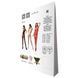 Ажурный бодистокинг с интимными вырезами Passion BS076 white One size