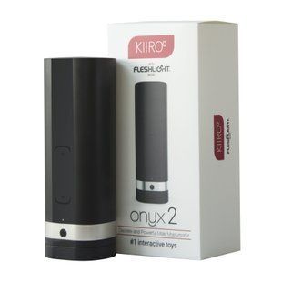 Мастурбатор Kiiroo Onyx 2 SO2902 фото