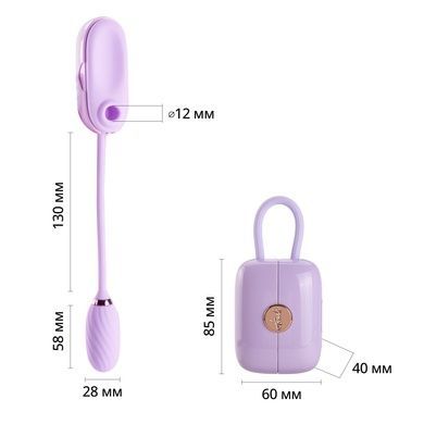 Стимулятор с виброяйцем Otouch Louis Vibrate Purple SO9430 фото