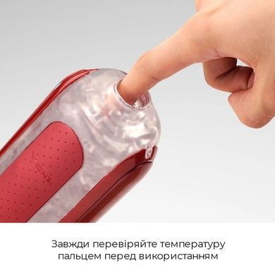 Мастурбатор з нагрівачем Tenga Flip Zero Red + Flip Warmer SO4720 фото