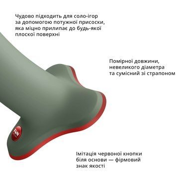 Фалоімітатор Fun Factory MAGNUM оливковий діаметр 3,7 см SX0986 фото