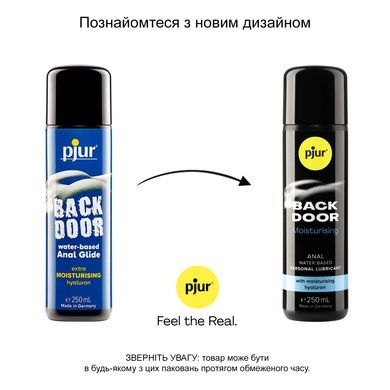 Змазка для анального сексу водна pjur backdoor 250мл PJ11780 фото